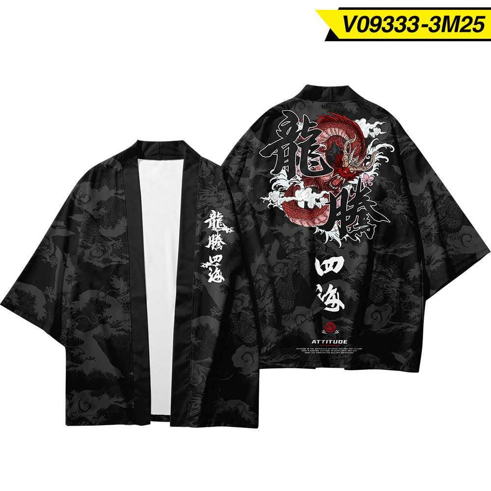 top 1style Men'S Kimono Men'S Three-Quarter Sleeve Cardigan 1619236682251-_6