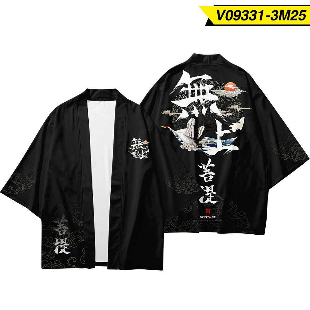 top 3style Men'S Kimono Men'S Three-Quarter Sleeve Cardigan 1619236682256-_8