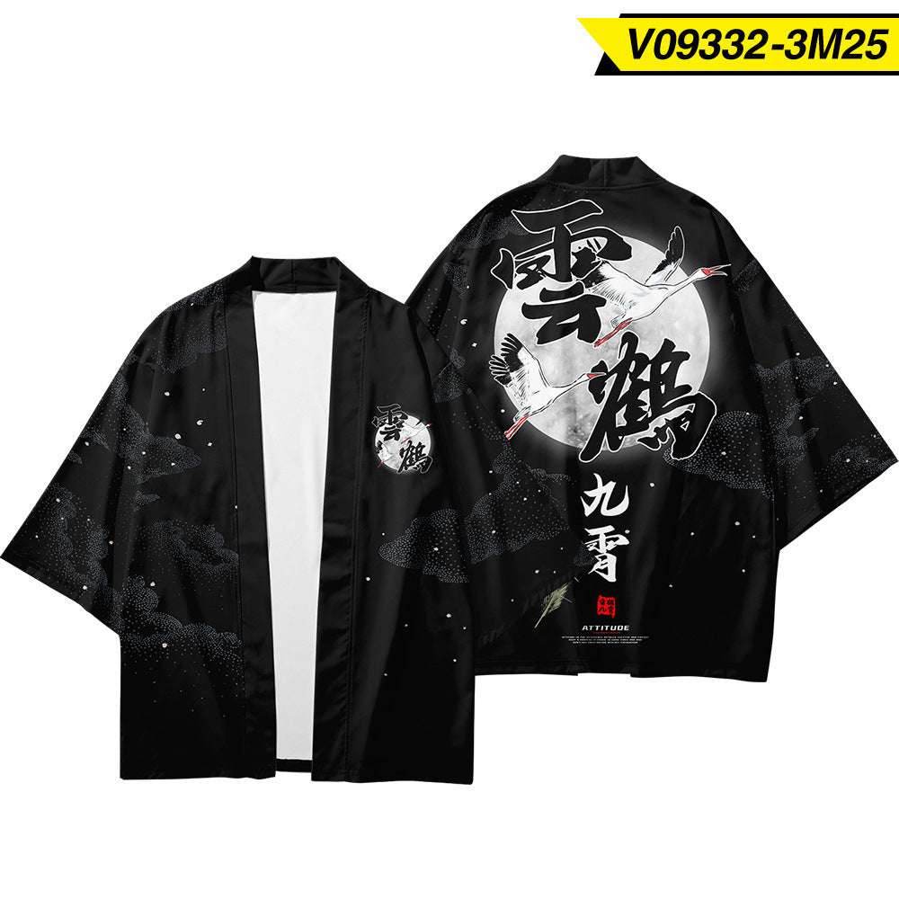 top 4style Men'S Kimono Men'S Three-Quarter Sleeve Cardigan 1619236682267-e8e59f5d-3224-44bd-a706-77f7a6845894-_9