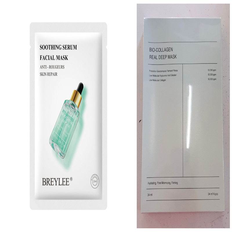 1blue set Water-locking mask 31e1caae-345d-48b8-88c0-7d603b8e2ddc Print Material