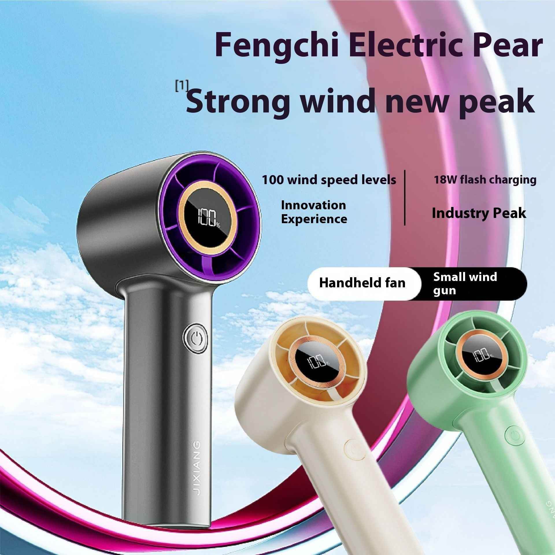 Mini Usb Digital Display Violent Electric Fan 3ce8cb30-cc39-46b1-9f1d-542c426a526f_trans Print Material