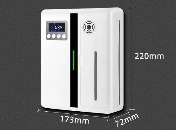 Home Essential Oil Hotel Automatic Perfume Spray Machine 96a561b9-9b0a-4bcc-92af-e8f9aa6d6695